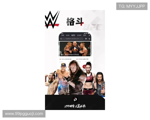 PP体育最新消息：全面解析近期赛事动态与精彩回顾